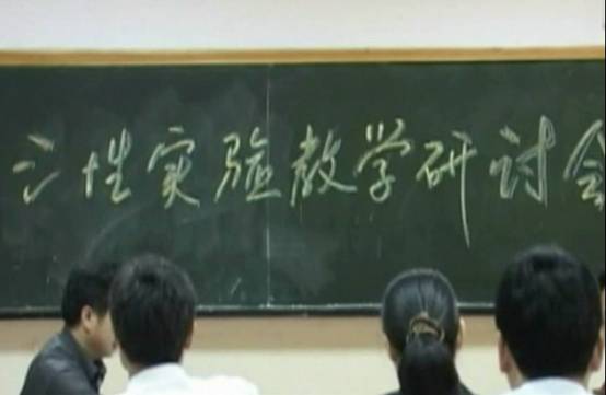 7ʵѧֻ.jpg